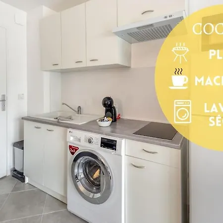 Apartamento Cocoon - Jardin - Boite A Cle - Wi-Fi Baulne Exterior foto