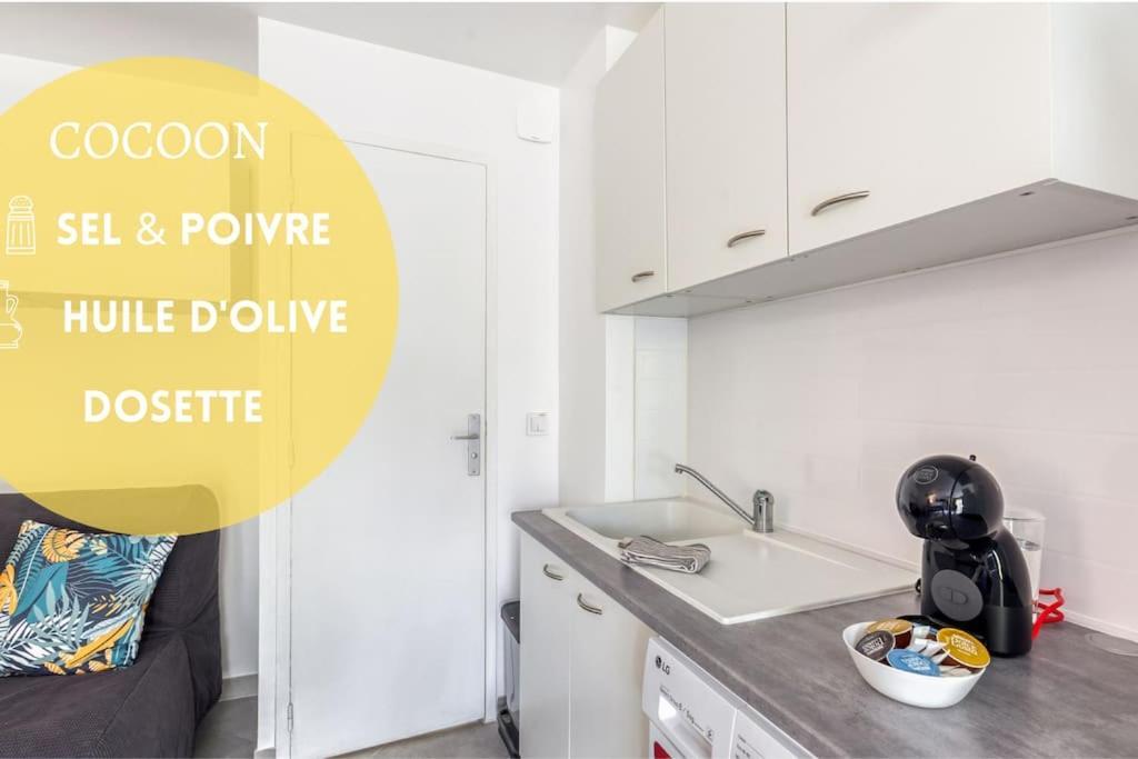 Cocoon - Jardin - Boite A Cle - Wi-fi * Baulne